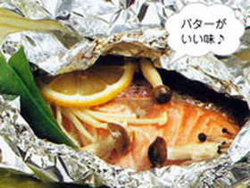 鮭のホイル焼き♪
