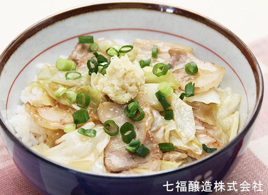 冷蔵庫にある野菜で|簡単あんかけ丼
