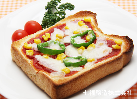 10種のスパイス入りケチャップで作るピザトースト