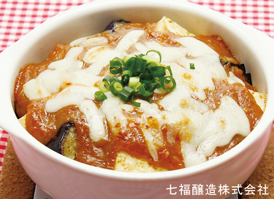 なすと豆腐の和風みそグラタン