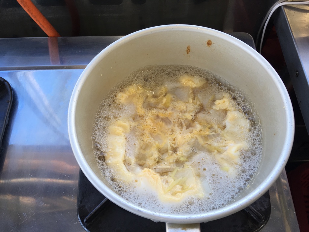 大根と生姜のとろ～り玉子スープ：手順2