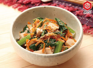 レシピ7とレシピ7