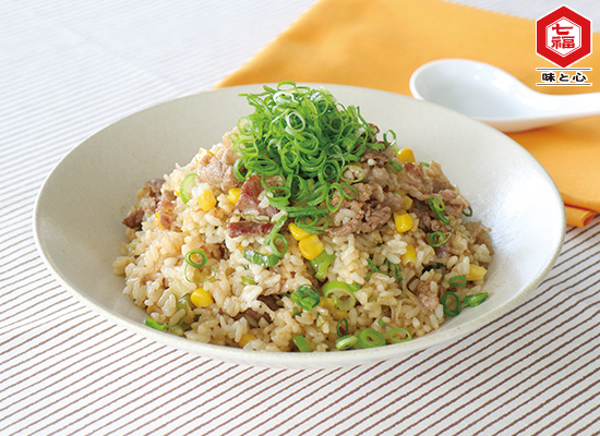牛肉ゴロゴロスタミナチャーハン