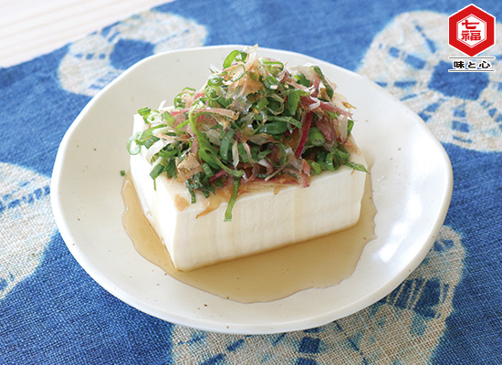 かけるだけ！薬味たっぷり冷奴
