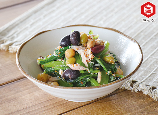 小松菜のツナビーンズ和え