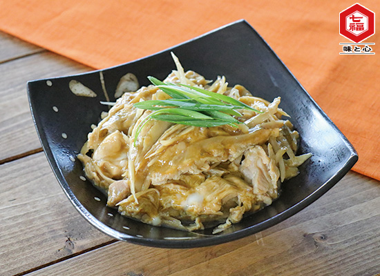 ごぼうの玉子とじ